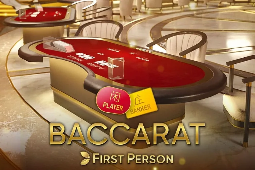 First Person Baccarat